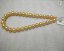 16 inches 11-14mm AAA+ Natural Large Gold Freshwater Pearl Loose Strand