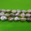 16 inches 12-13mm Natural Multicolor Drusy Baroque Pearls Loose Strand