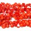 16 inches 15-20mm Orange Seed Shaped Carved Natural Bamboo Coral Beads Loose Strand