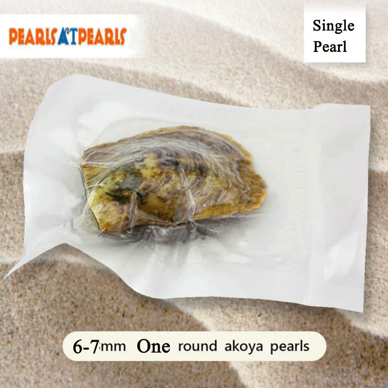 Wholesale Akoya Oyster with Single 6-7mm Natural Round Pearl