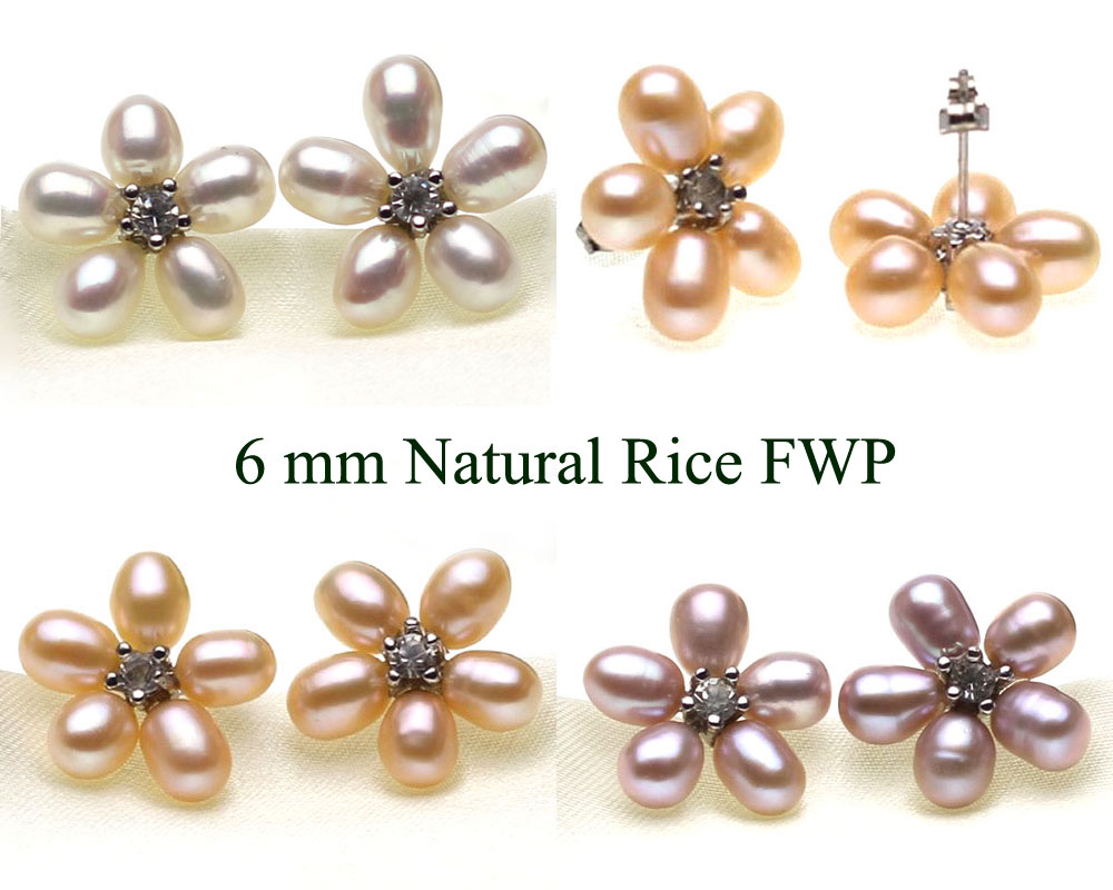 6-7mm White Rice Pearl Star Shape Stud Earring,Sold by Pair