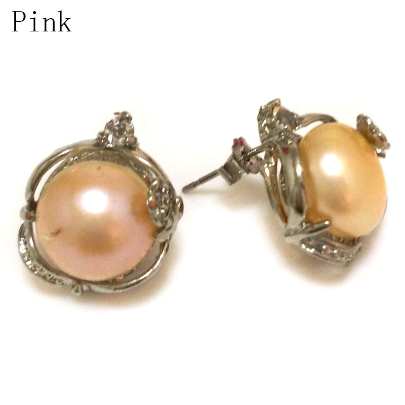 11-12mm Natural Pink Button Pearl Earring with 925 Silver Stud