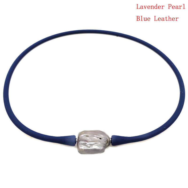 16-20mm Flat Rectangle Pearl Blue Rubber Silicone Necklace