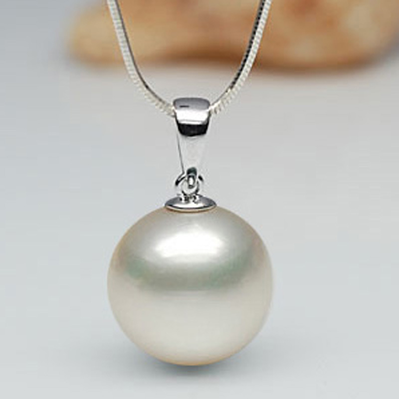 AA White Round South Sea Pearl 14K Gold Chain Pendant Necklace