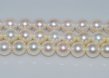 16 inches AAA 8-8.5mm White Genuine Round South Sea Pearl Loose Strand