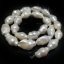 16 inches 12-25mm High Luster White Rice Shaped Baroque Pearls Loose Strand