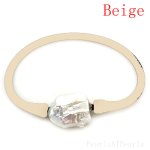 16-20mm One Natural Square Pearl Beige Rubber Silicone Bracelet