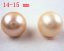Wholesale 14-15mm AAA Round Freshwater Loose Pearl,Sold by Piece
