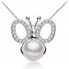 18 inches Natural 7-8mm Freshwater Pearl Butterfly Necklaces