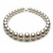 17 inches 11-15 mm AAA White Round South Sea Pearl Necklace