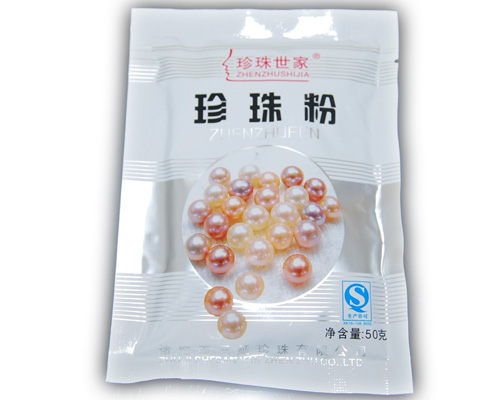 Wholesale AAA Natural Freshwater Pearl Powder,Sold by Bag