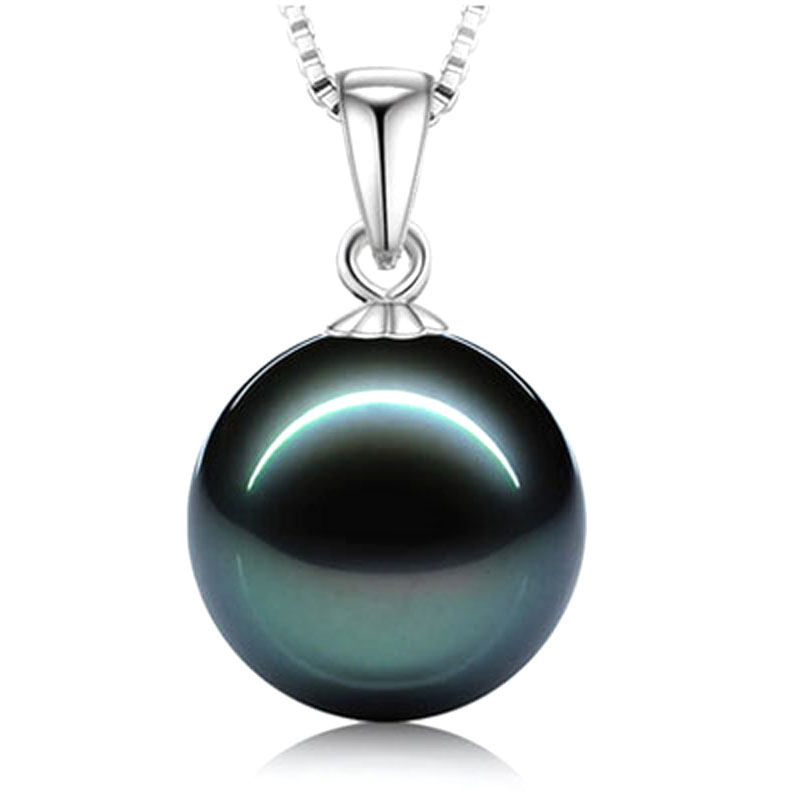 14K Solid Gold AAA 10-11mm Genuine Round Black Tahitian Pearl Pendent